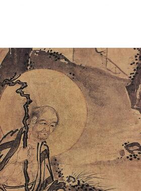名画高清复制明代戴进伏虎罗汉图国画佛画禅画艺术微喷字画装饰画