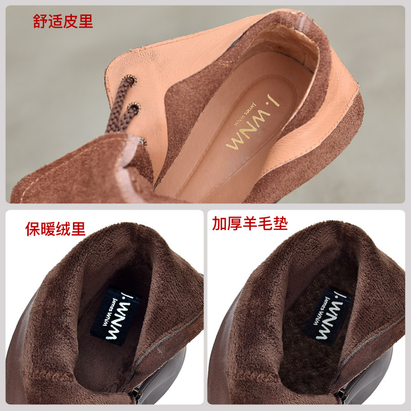 真皮深口加绒保暖2026春季情侣款系带头层牛皮圆头舒适百搭休闲鞋,淘宝优惠券,粉丝福利购,淘宝优惠卷