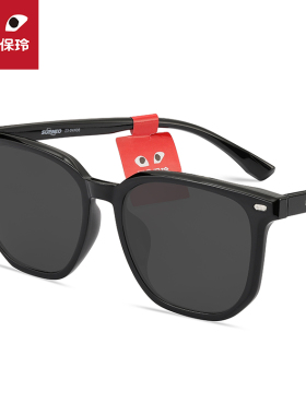 偏光防紫外线男女适用太阳镜