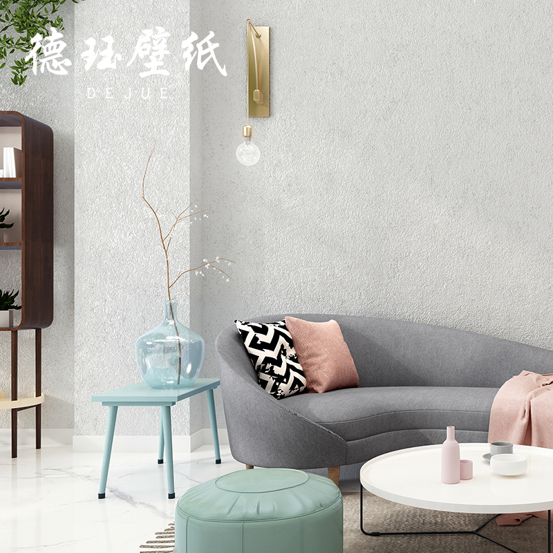 现代简约纯色素色灰色墙纸北欧背景墙 热品库 性价比省钱购 现代简约纯色素色灰色墙纸北欧背景墙 热品库 性价比省钱购