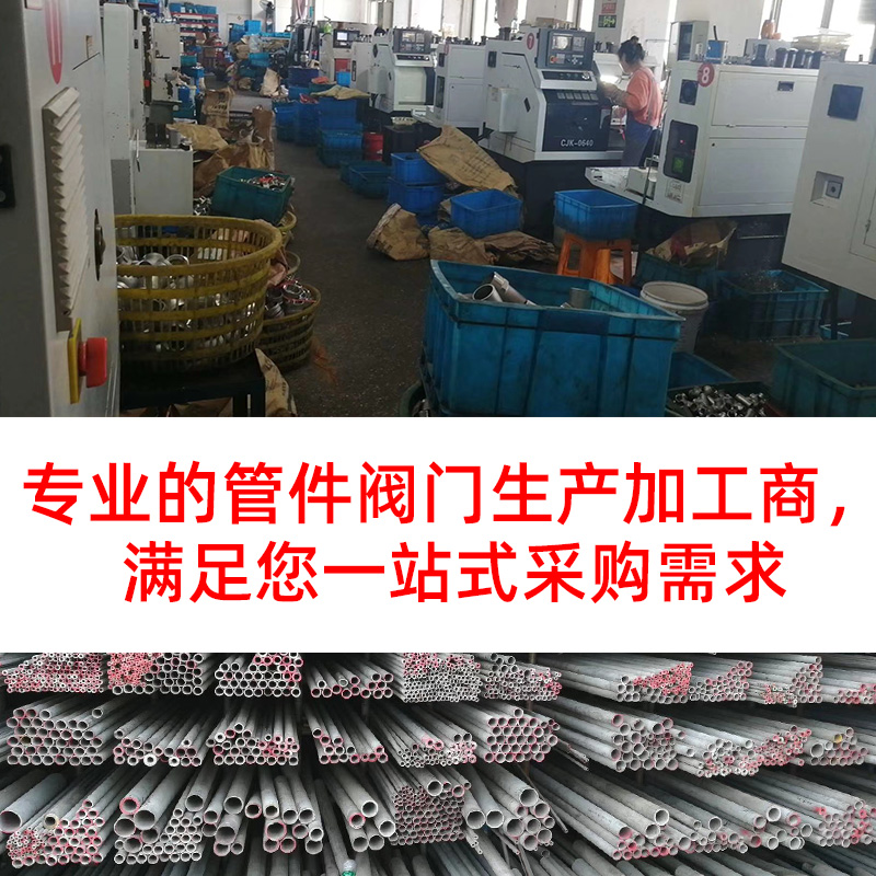 304不锈钢毛细管空心管加厚圆管316L无缝钢管310s耐热不锈钢钢管 - 图3