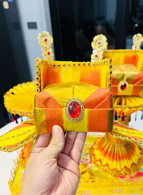 潮汕中秋折塔状元帽套装