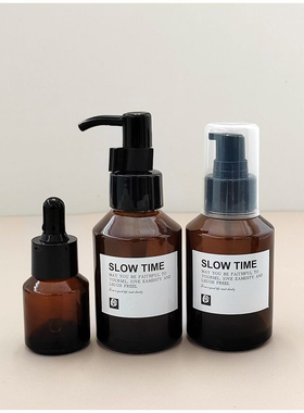 棕色避光玻璃分装空瓶 按压式化妆品油泵瓶套装组合分装瓶60ML