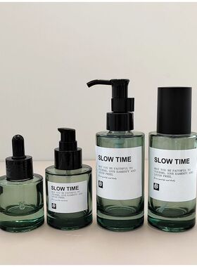 高级加厚玻璃分装瓶套装 高端旅行便携套装化妆护肤品乳液瓶空瓶