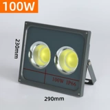 Светодиодный прожектор, морская дорожная лампа, светильник, 12v, 24v, 50W, 100W, 200W