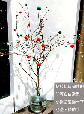 干树枝厂家直销精选树枝材质