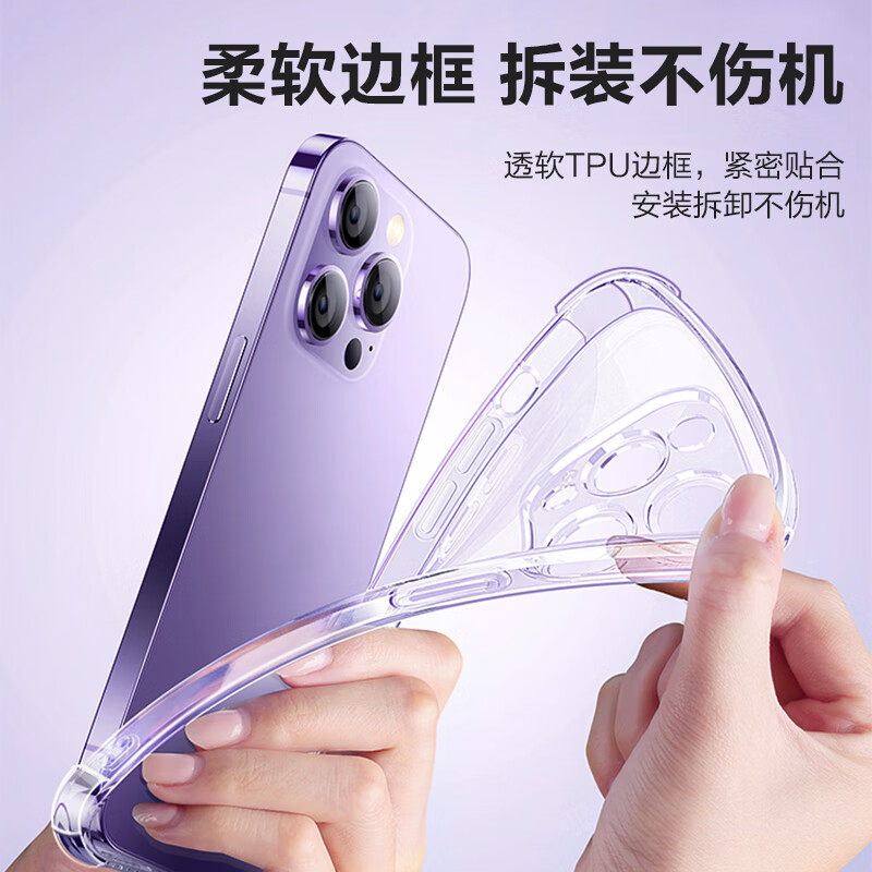 适用小米9Pro防摔手机壳xiaomi9se超薄透明保护套新款四角气囊硅胶M1902F1A男女裸机手感M1902F2T极简约风 - 图3