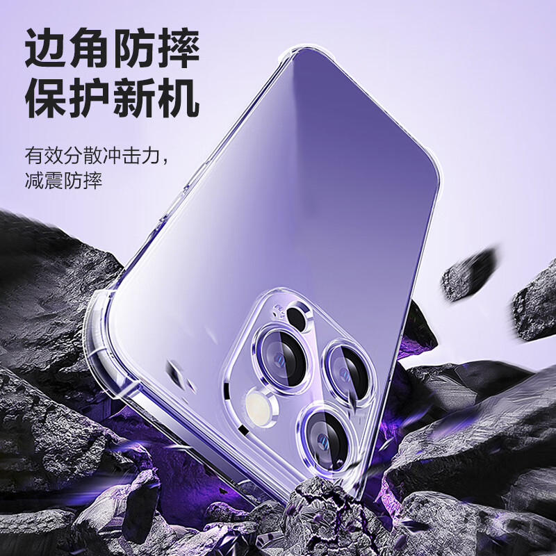 适用小米9Pro防摔手机壳xiaomi9se超薄透明保护套新款四角气囊硅胶M1902F1A男女裸机手感M1902F2T极简约风 - 图1