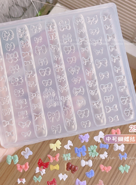 美甲硅胶模具花朵蝴蝶结浮雕