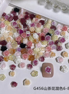 春夏3D树脂山茶花混装美甲饰品