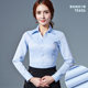 Spring Long sleeved Shirt Female Professional Worker Decoration Body V-neck OL Commuter Pure Blue Shirt Female Bottom Shirt Work Clothes