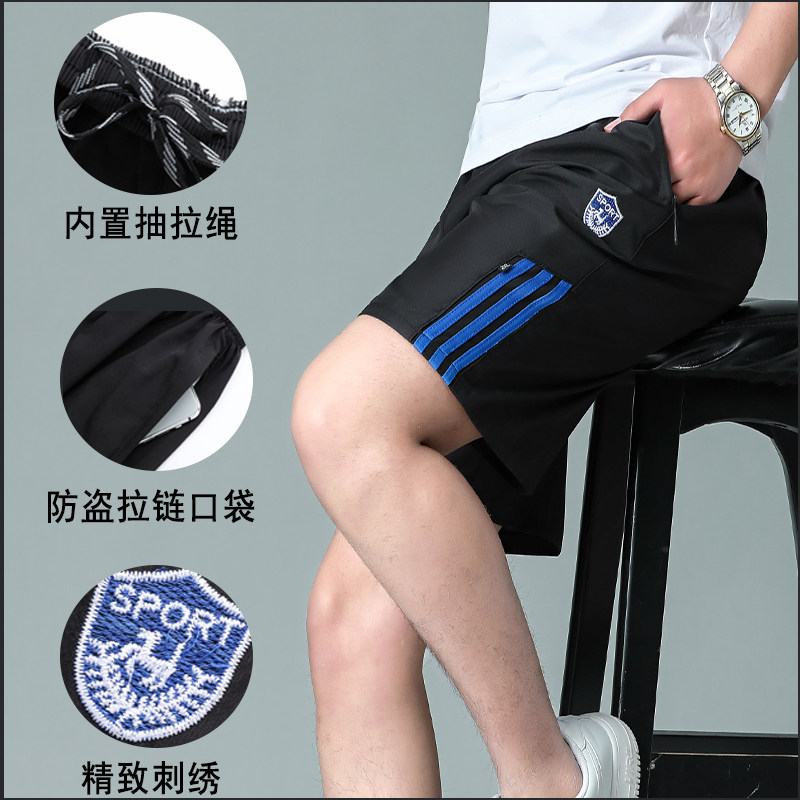  leopark服饰休闲裤