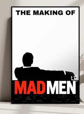 Mad Men 广告狂人经典美剧电影海报挂画书房主题酒店高级感装饰画