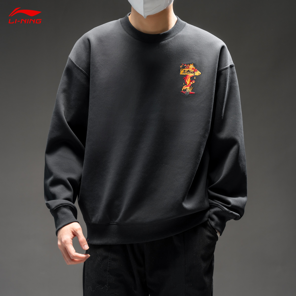  苇玖诚运动运动卫衣/套头衫