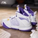 Li Ning, баскетбольная обувь, спортивная обувь, 2023