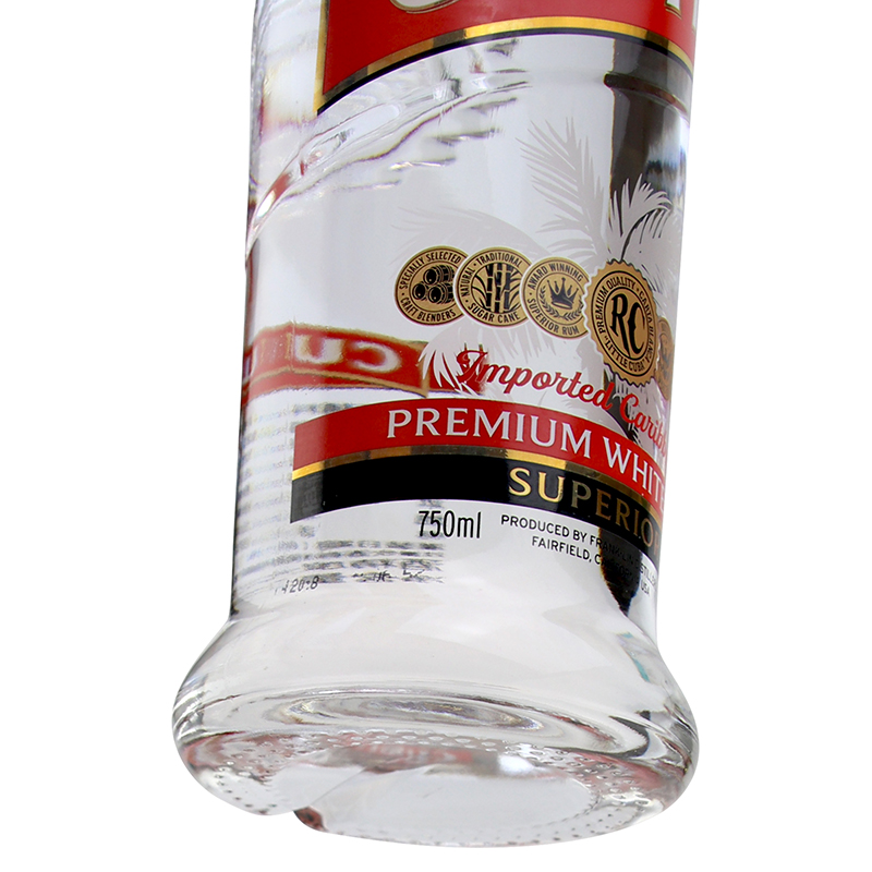 美国原装进口 古贝塔白朗姆酒750ml 洋酒烈酒鸡尾酒CUBITA RUM - 图3