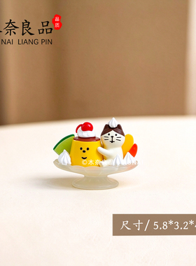 日式猫咪万圣节治愈桌面摆件