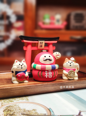 招财公仔树脂摆件车载日式祈福