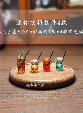 悠哉躺平猫治愈系汽车摆件车内饰品日系公仔创意车载车上装饰品