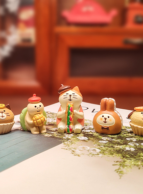 可爱的烘焙咖啡店装饰摆件饰品车载微景观娃娃屋桌面食玩礼物送女