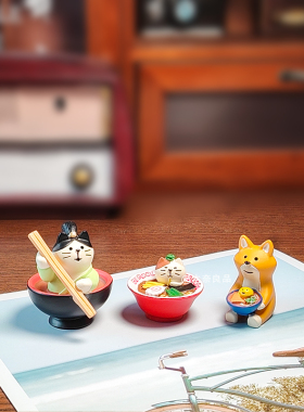 中华拉面卡通小摆件拉面狐狸工位办公室桌面饰品小礼物送女生日系