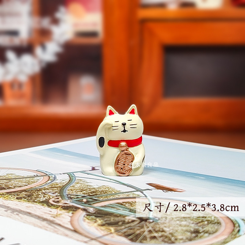 鹤载心意财运连连可爱猫咪千纸鹤桌面摆件创意装饰品治愈系小摆件,淘宝优惠券,粉丝福利购,淘宝优惠卷