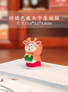 送女生可爱小熊桌面摆设礼物