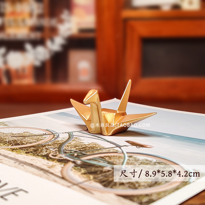 鹤载心意财运连连可爱猫咪千纸鹤桌面摆件创意装饰品治愈系小摆件,淘宝优惠券,粉丝福利购,淘宝优惠卷