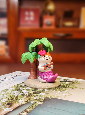 遇见夏日狂欢篝火桌面小摆件