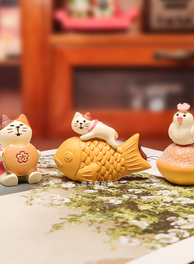 春天赏樱花日式猫甜点宴会摆件可爱治愈系桌面潮玩开学季礼物女