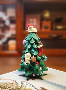 圣诞节装饰品麋鹿雪人小熊