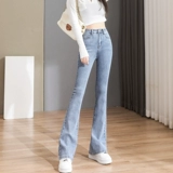 Приталенные джинсы, осенние штаны, универсальные штаны-клёш, по фигуре