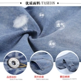 Летние осенние джинсы, тонкие штаны, коллекция 2022, высокая талия, свободный прямой крой