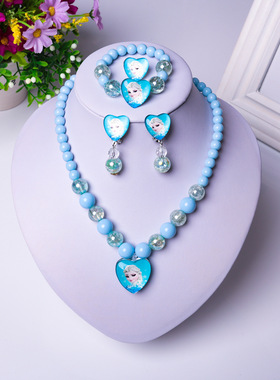 儿童耳环戒指项链公主风饰品艾莎