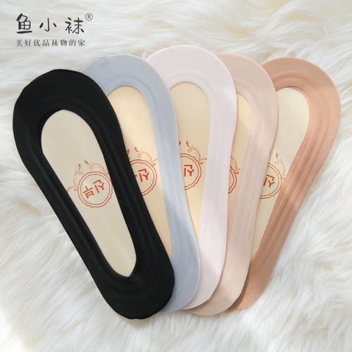 福袋随机春秋冬打底裤夏超薄连裤袜无钢圈文胸内搭背心船袜 - 图3