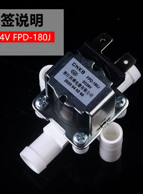 科博放水阀FPD-180J-DC24V电磁阀