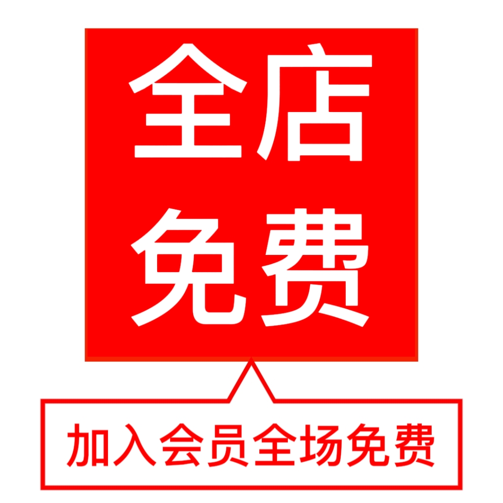 抖音佛说寺庙禅意佛像古建筑烧香祝福人物风景高清图片短视频素材 - 图0