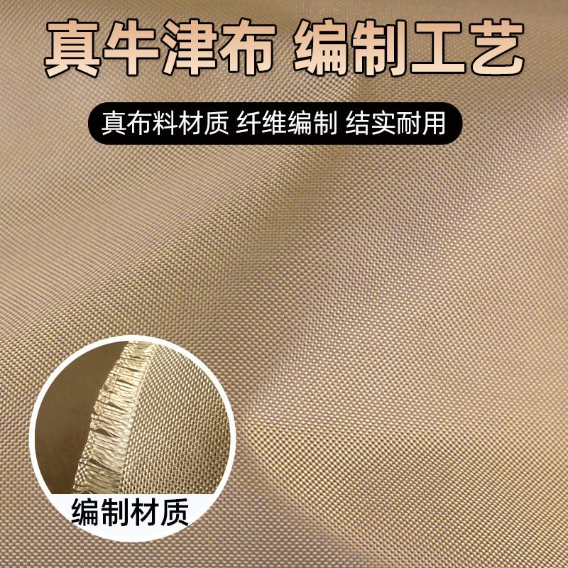 牛津布电动三轮车防雨罩三轮货车车罩拉货防水防风防晒三轮车全罩,淘宝优惠券,粉丝福利购,淘宝优惠卷