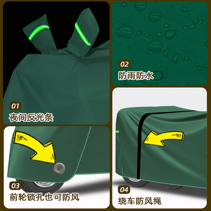 2025款电动三轮车防雨罩牛津布车衣防尘电瓶三马子拉货三轮车全罩,淘宝优惠券,粉丝福利购,淘宝优惠卷