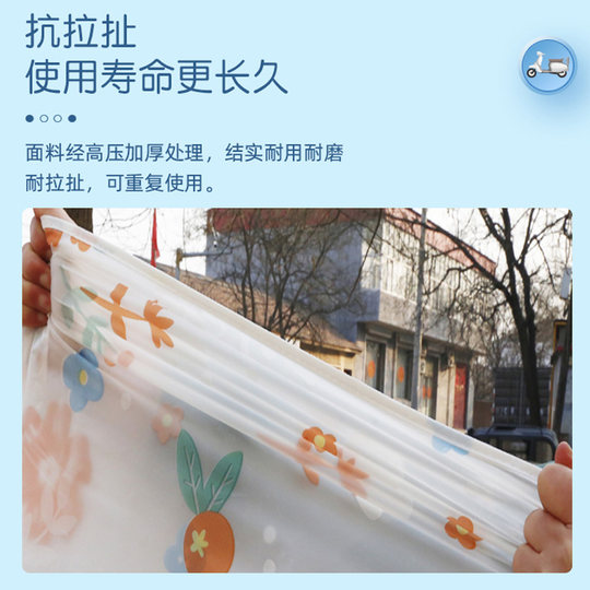 Дождевик для электромобиля утолщенный, прочный, пыленепроницаемый и солнцезащитный.