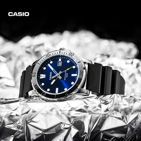 【圣诞礼物】卡西欧旗舰店MTP-VD01商务休闲石英男士手表官方正品