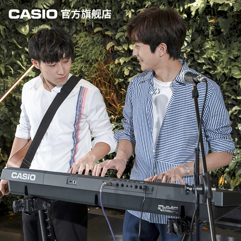 卡西欧ct-x3000教学电子演奏电子琴 casio电子琴