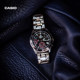 Casio EFV-540 casual business men's watch