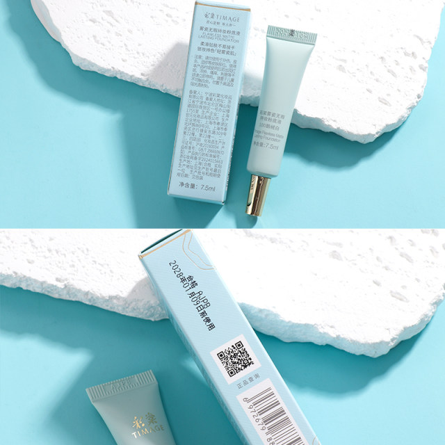 Caitang Long-Listing Liquid Foundation ທໍ່ກົມຂະຫນາດນ້ອຍຕົວຢ່າງຂະຫນາດກາງ
