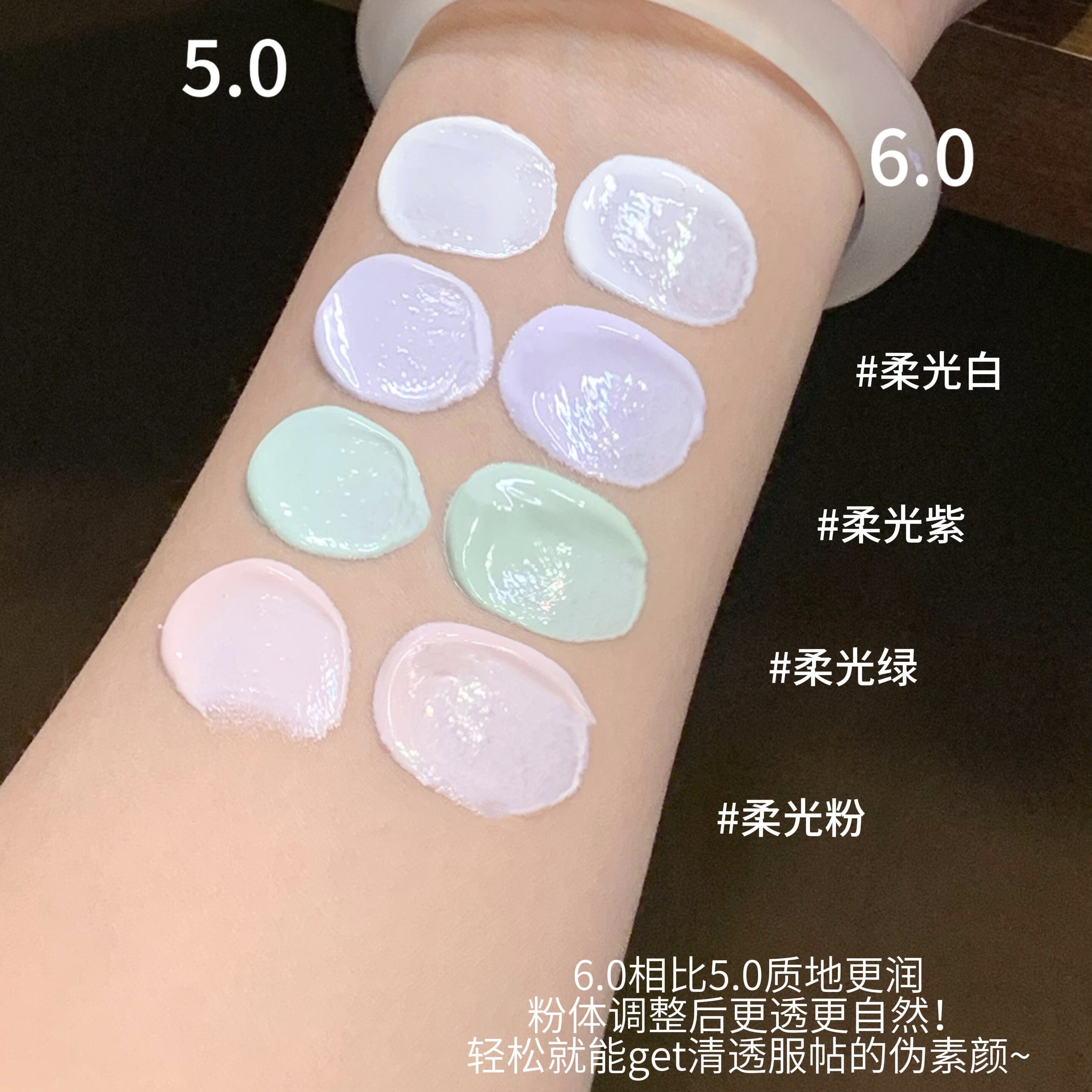 专柜版姬芮ZA隔离霜正品防晒SPF34提亮肤色遮瑕妆前乳隔紫外35g,淘宝优惠券,粉丝福利购,淘宝优惠卷