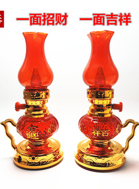 潮汕拜老爷神台财神可调光