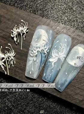 【美甲模具】枫枫模具凤凰美甲国风模具彼岸花新款美甲模具新中式