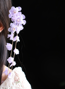 仙美紫藤花绢纱小花簪