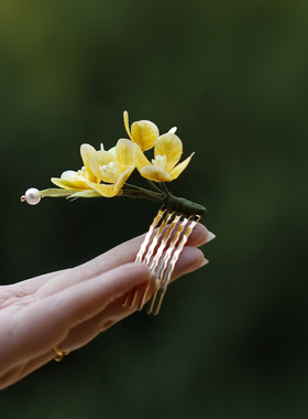 超仙温柔绒花黄色桂花发梳