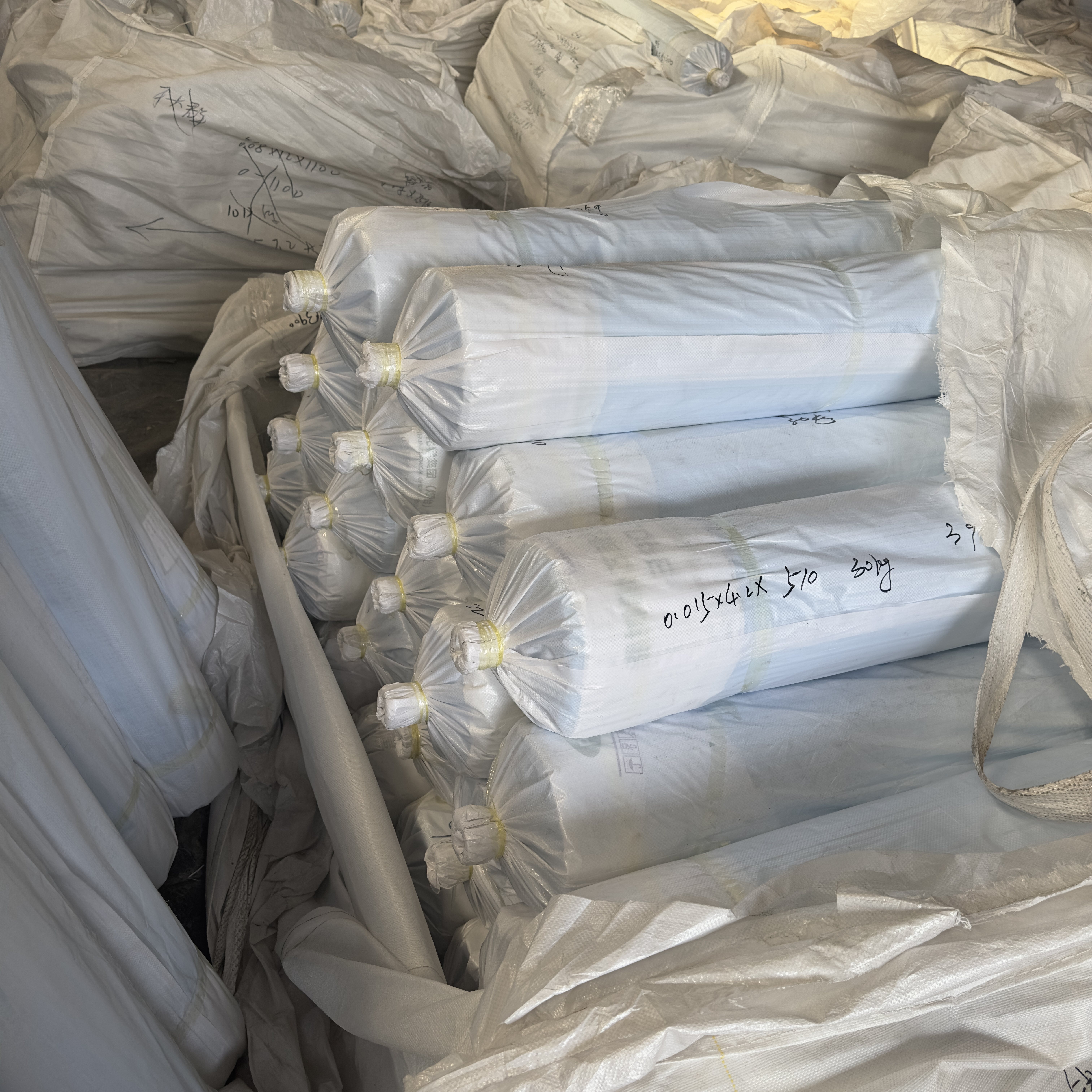 1.5丝 大棚膜二膜内膜小拱棚蓝色高透光防寒农用薄膜保温内棚专用,淘宝优惠券,粉丝福利购,淘宝优惠卷